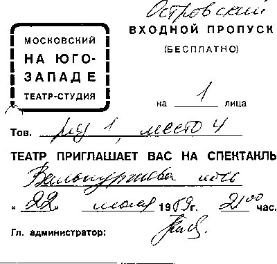 ����� �.�����������